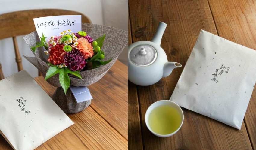 【敬老の日】3種の日本茶&花束「彩」セット